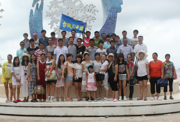 惠州一游 惠州一游